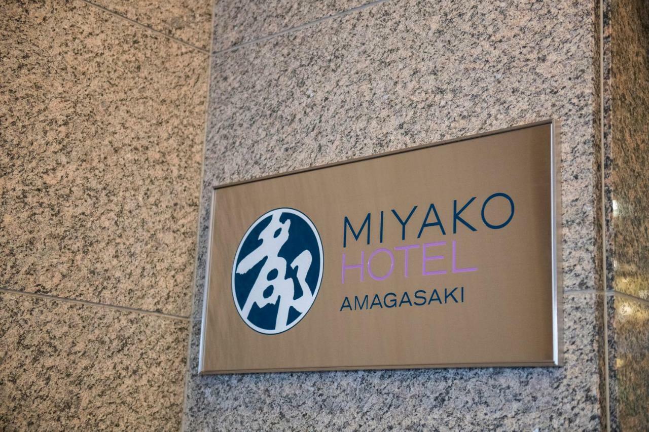 Miyako Hotel Amagasaki Ngoại thất bức ảnh